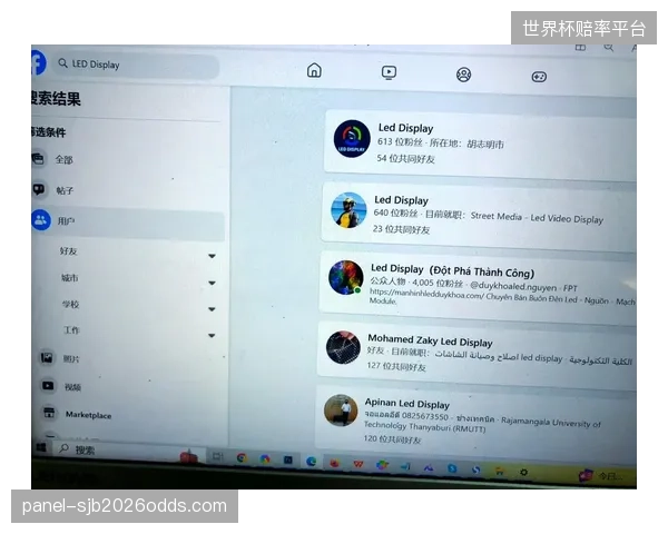 脸书算法巡逻兵拔除数千个伪装直播间