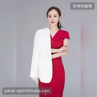 元亮